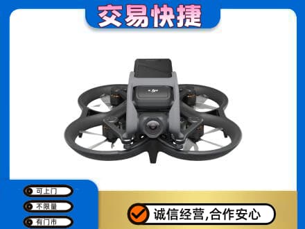 德宏回收无人机