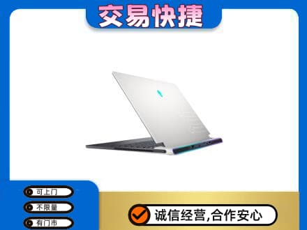德宏回收电脑