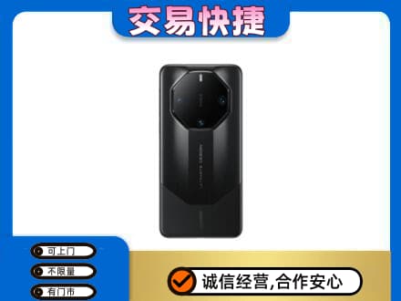 德宏回收手机