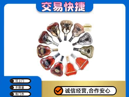 德宏高价回收XO