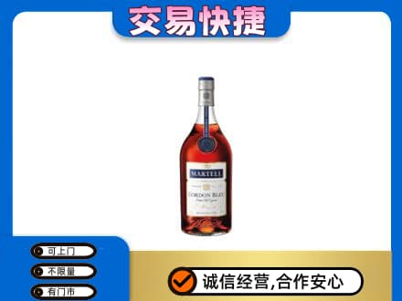 德宏高价回收蓝带