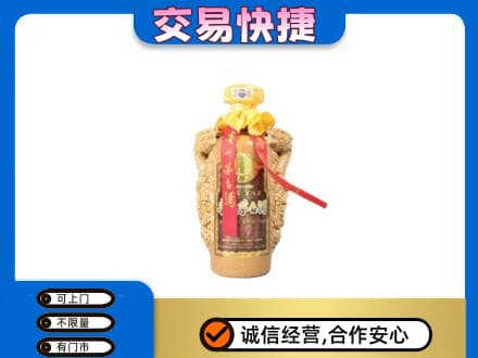 德宏茅台回收年份酒瓶.jpg