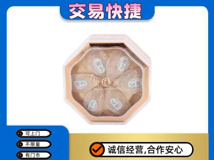 德宏礼品回收燕窝礼盒.jpg