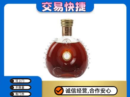 德宏回收洋酒行情